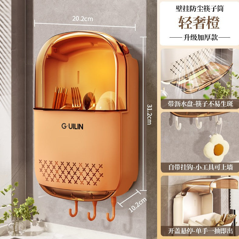 新款筷子收纳盒壁挂式家用筷子筒厨房快子勺子置物架高档筷篓筷笼