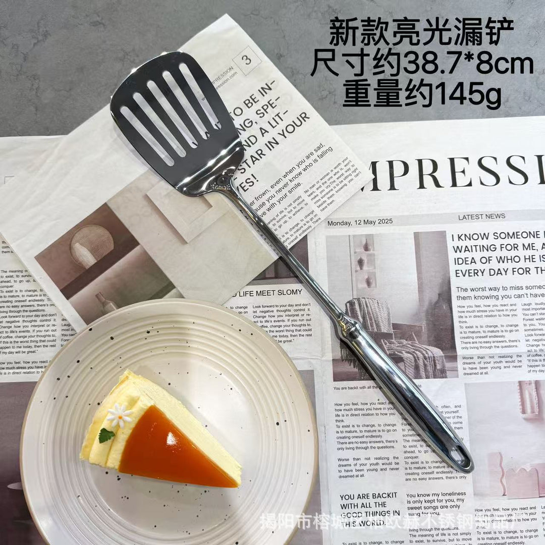 316不锈钢锅铲汤勺漏勺家用厨房炒勺全钢铲子勺子高颜值厨具套装