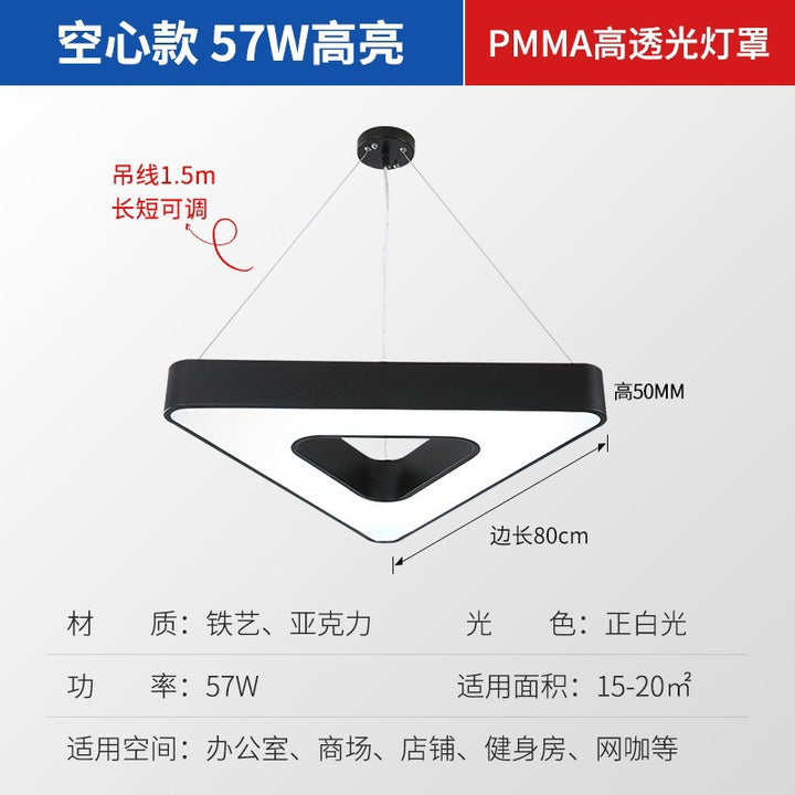 Solid Round Ceiling Pendant Light Geometric Indoor Lighting