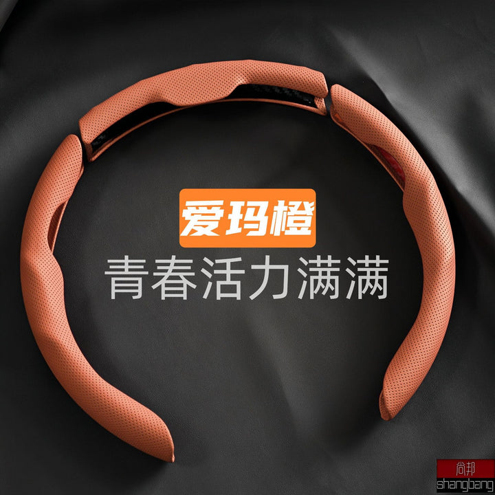 Leather All Season Universal Non Slip Moisture Wicking Compatible Car Steering Wheel Cover