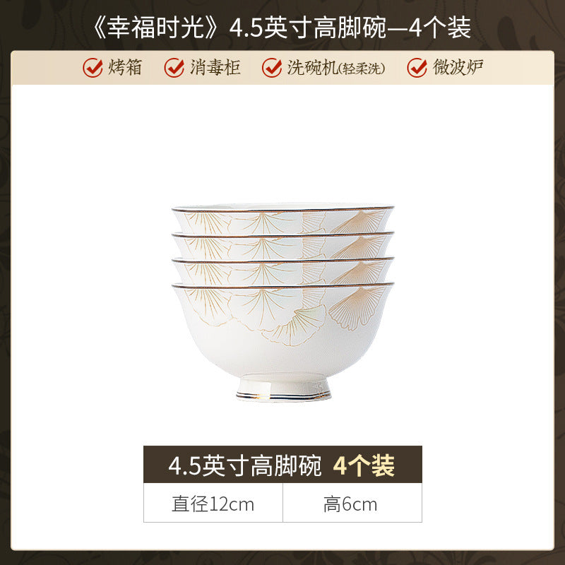 景德镇陶瓷定制礼品礼盒餐具套装新中式家用碗碟碗筷套装饭碗面碗