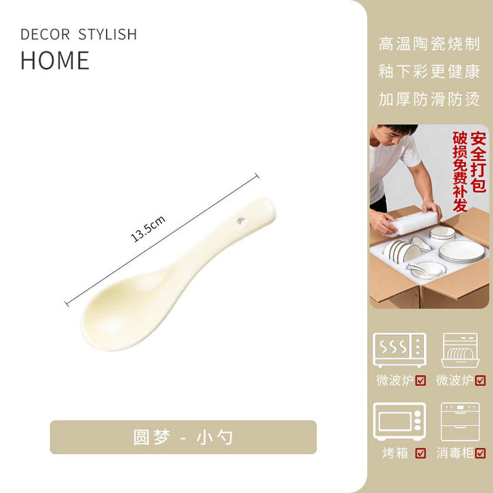 釉下彩奶油风家用陶瓷盘子早餐盘餐具碗盘菜盘碗碟套装特加厚防烫