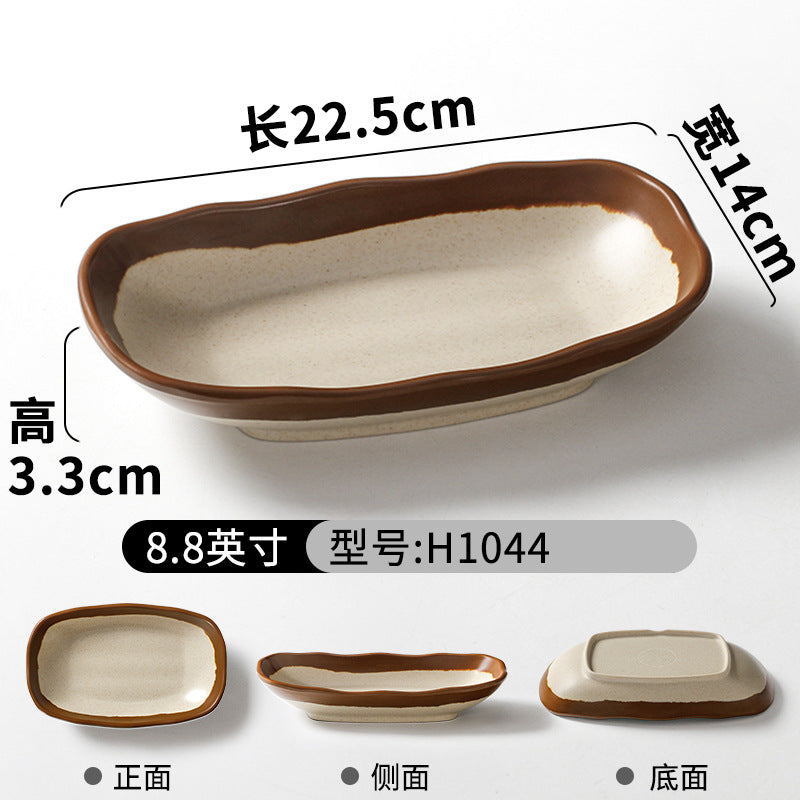 祥源美密胺创意复古餐具商用餐厅饭店火锅店盘子菜盘仿瓷塑料面碗