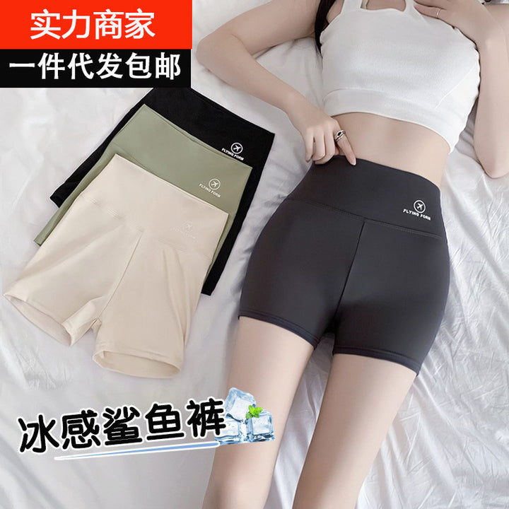 安全裤女夏季外穿鲨鱼裤高腰修身提臀瑜伽短裤超薄透气打底安全裤