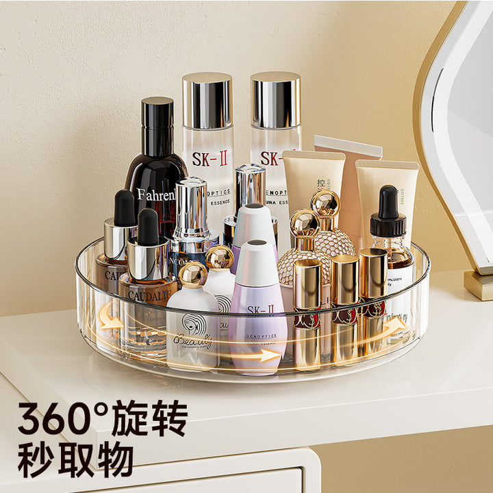 跨境旋转桌面化妆品收纳盒梳妆台护肤品托盘镜面轻奢口红置物架子