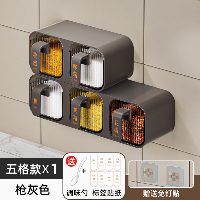 壁挂一体多格调料盒组合套厨房家用品防潮收纳盐味精塑料罐置物架