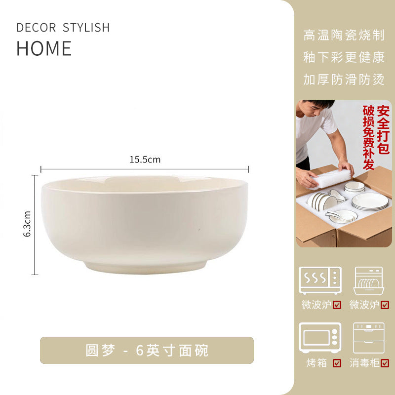 釉下彩奶油风家用陶瓷盘子早餐盘餐具碗盘菜盘碗碟套装特加厚防烫