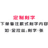 ZORRO佐罗636正品金属砂轮超薄充气打火机私人礼物激光便携男广告