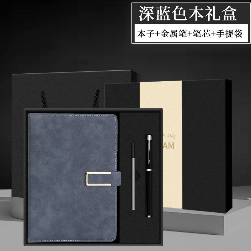 商务u形搭扣记事本办公学习手账本笔记本礼盒文具套装定制批发