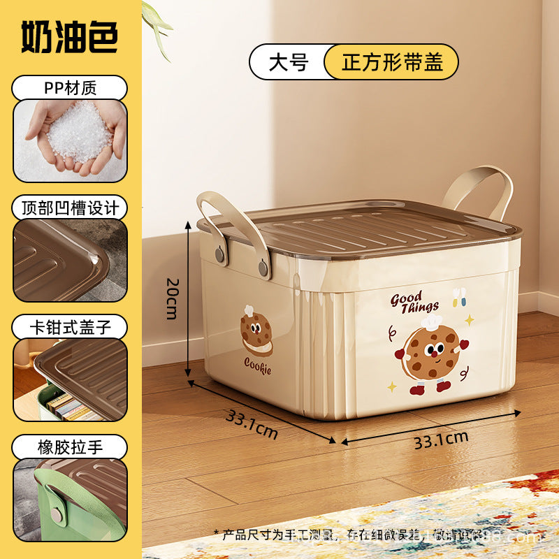 杂物收纳盒桌面卡通带盖储物盒零食玩具收纳箱子客厅收纳整理筐