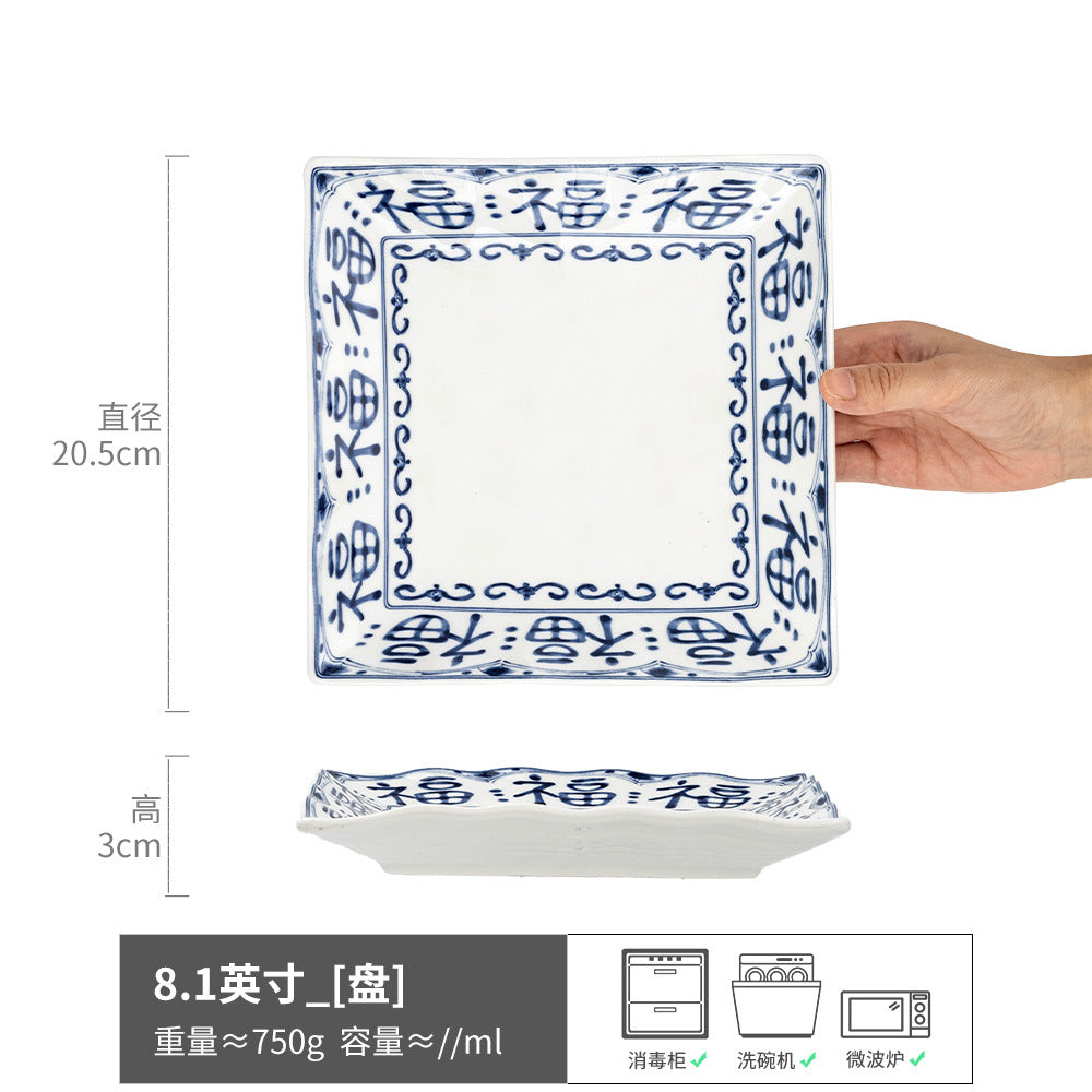 复古中式团圆饭餐具套件批发碗陶瓷碗盘套装家用菜碗米饭碗圆形盘