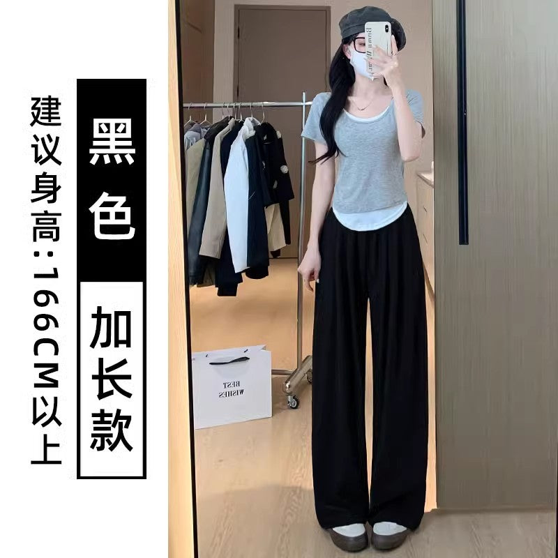 冰丝奶芙山本裤女夏季2026新款休闲小个子运动裤慵懒风白色阔腿裤