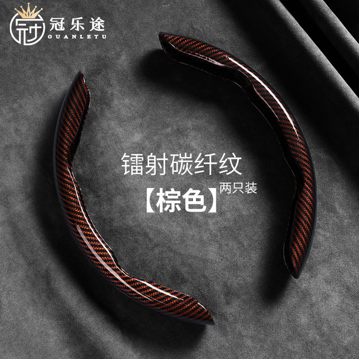 Stylish Product - ZYL-1041