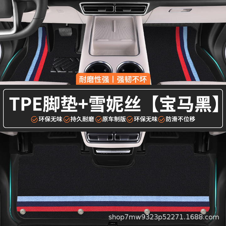 i 60 Special TPECar Foot Mat Car Interior Special Waterproof Durable Non Slip Car Foot Mat
