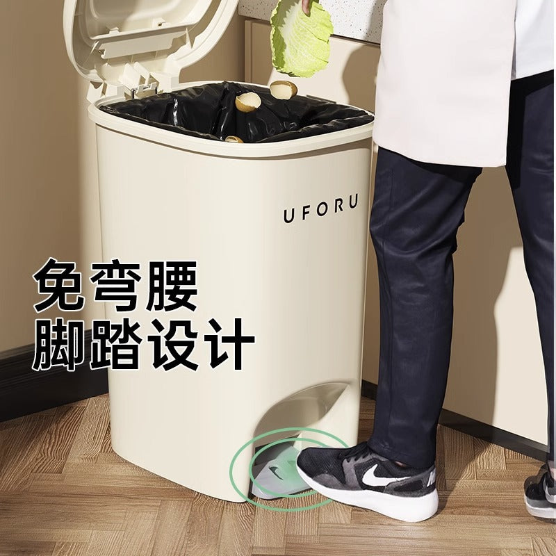 奶油风脚踏式垃圾桶家用大容量厨房客厅卫生间厕所带盖按压纸篓筒