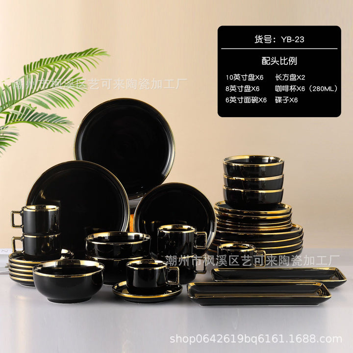 北欧金边32头家居日用陶瓷碗盘子杯碟套装创意组合餐具套装批发