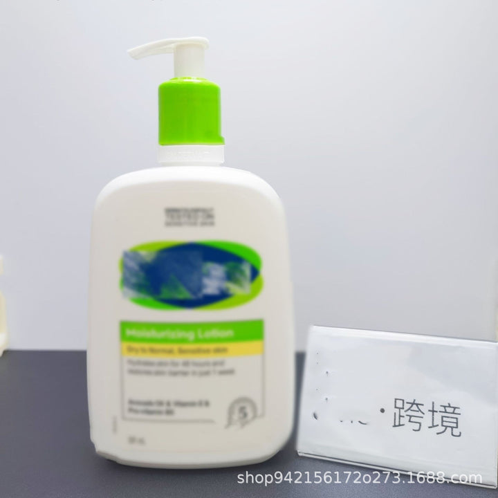 跨境专供全系列洗面奶白罐防护润肤乳身体乳唇膏沐浴露面霜现货