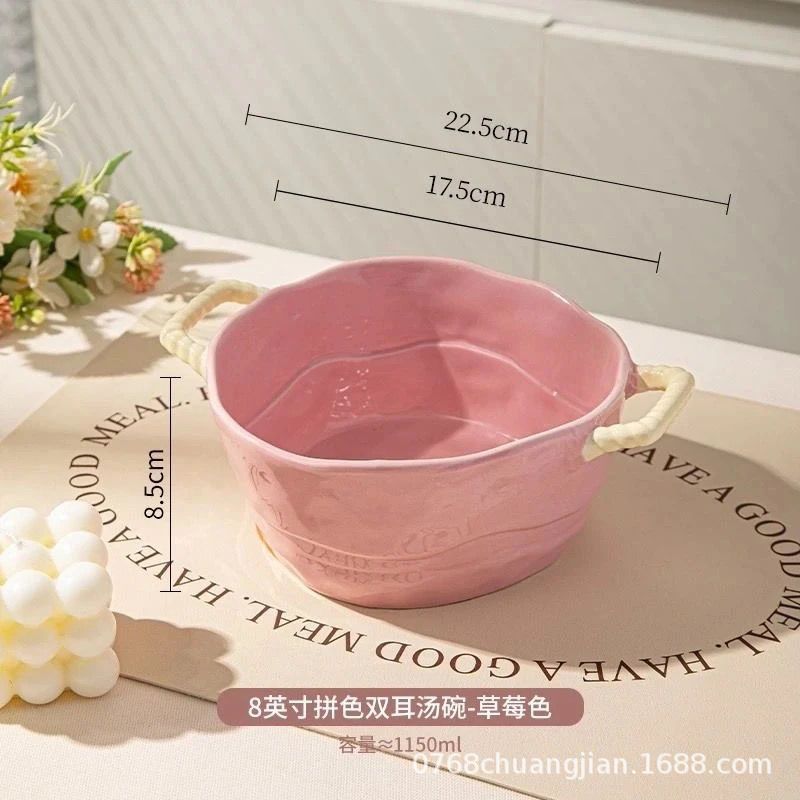 双耳汤碗螺蛳粉碗泡面碗烘焙烤碗陶瓷水果沙拉碗麻辣烫碗家用宿舍
