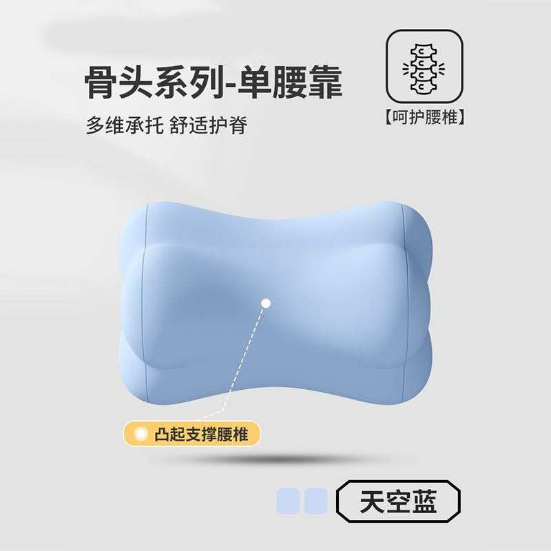 汽车记忆棉头枕腰靠护肩枕车载加高靠垫家用舒适护颈枕腰托套装批