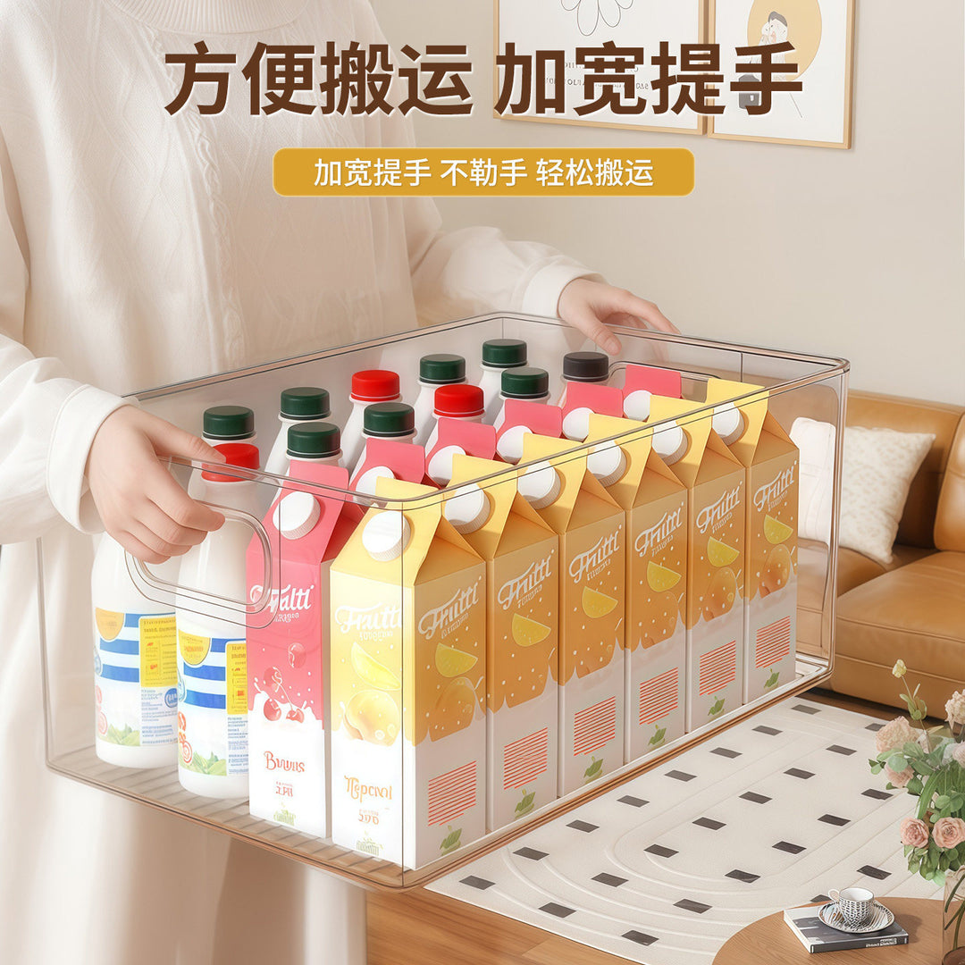 26*15.5*7.5cm中号桌面亚克力收纳盒透明长方形零食杂物整理储物