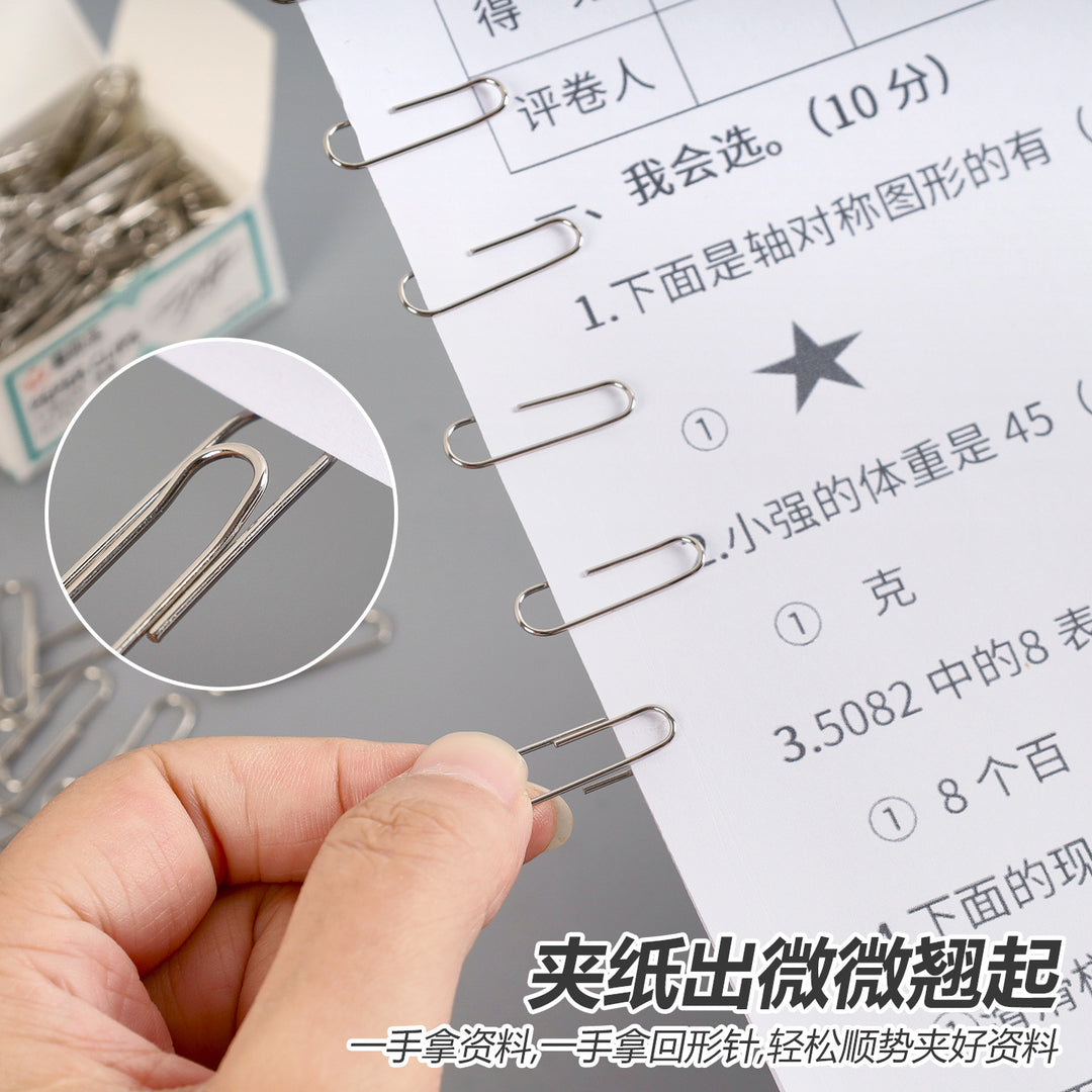 Creative 29 mm Metal Office Thickened 100 Wholesale