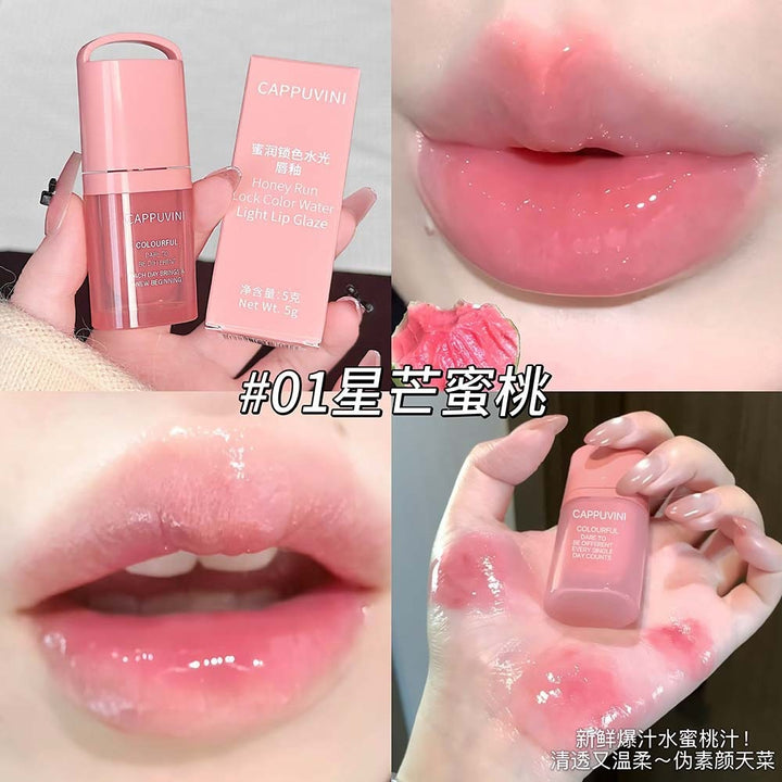 CAPPUVINI蜜润锁色水光唇釉 水润清透镜面嘟嘟唇显白不挑皮化妆品