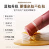 水之蔻专研舒肤脱毛膏保湿舒缓温和腋下私密处专用全身可用女