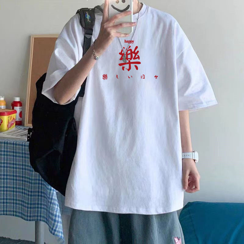 纯棉短袖高级感T恤男港风潮牌大码圆领体恤青少年五分袖厂家直销