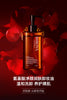 碧柏雅氨基酸净颜清透卸妆油温和不刺激深层清洁毛孔大容量卸妆水