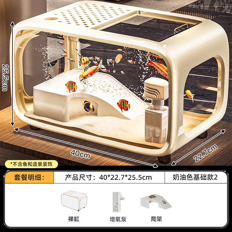 严选轻奢鱼缸家用高级带盖透明客厅造景生态缸玄关装饰塑料水族箱