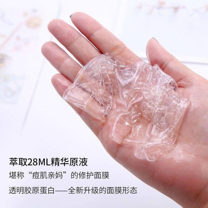 冰肤之萃海藻胶原蛋白魔晶面膜干燥锁水透明凝胶补水保湿水晶面膜