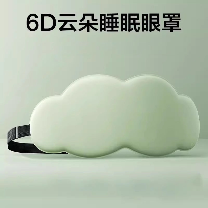3 D Breathable Unisex Comfortable