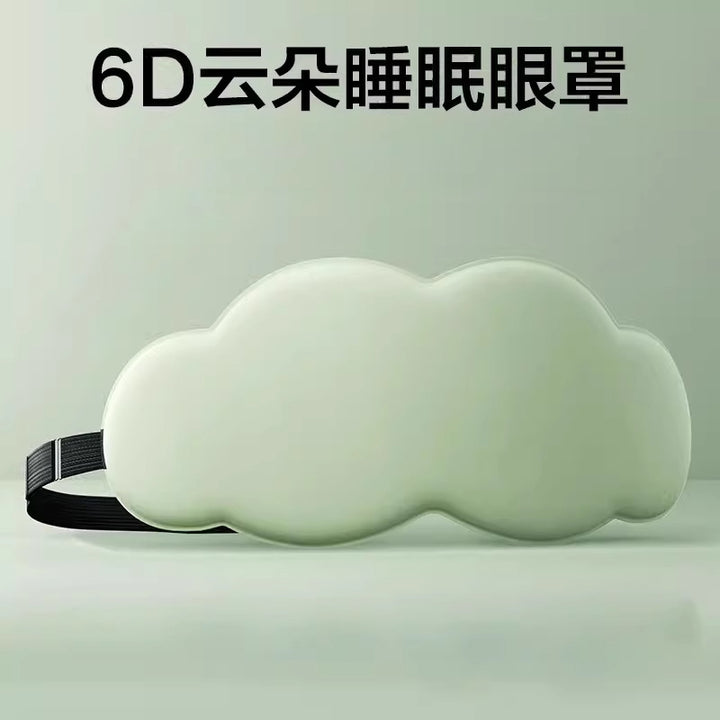 3 D Breathable Unisex Comfortable