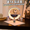 充电宝蓝牙音响音量闹钟氛围多功能台灯夜灯生日礼物男生音箱