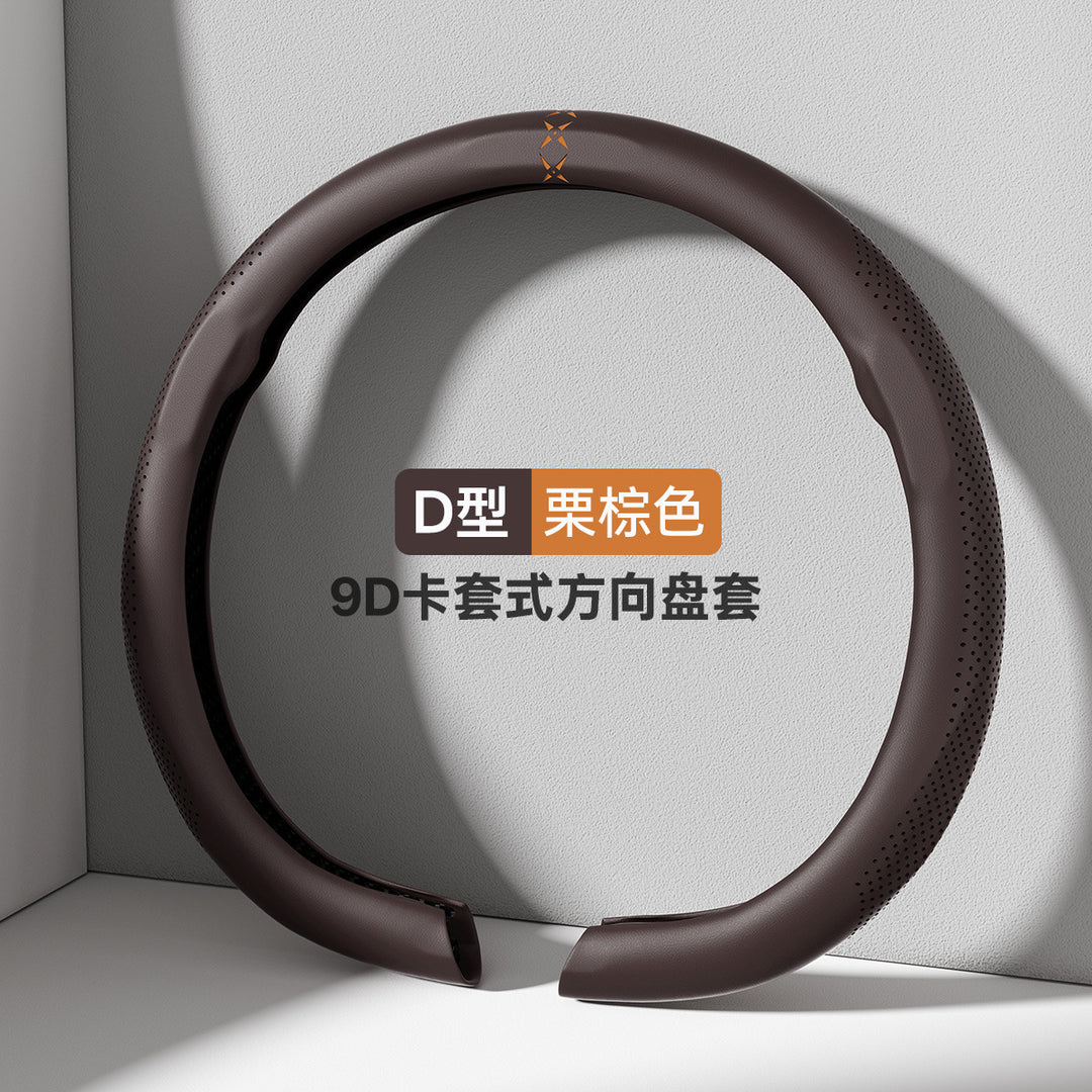 Summer Car Steering Wheel Cover All Season Universal Premium Feel Thin Non Slip Grip Cover