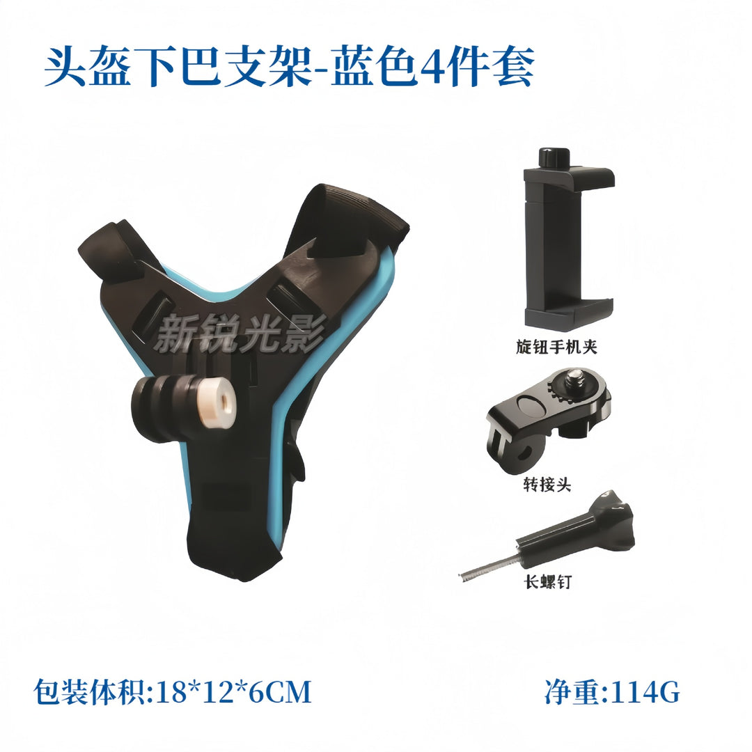 GOPROSports Camera Accessories Helmet Phone