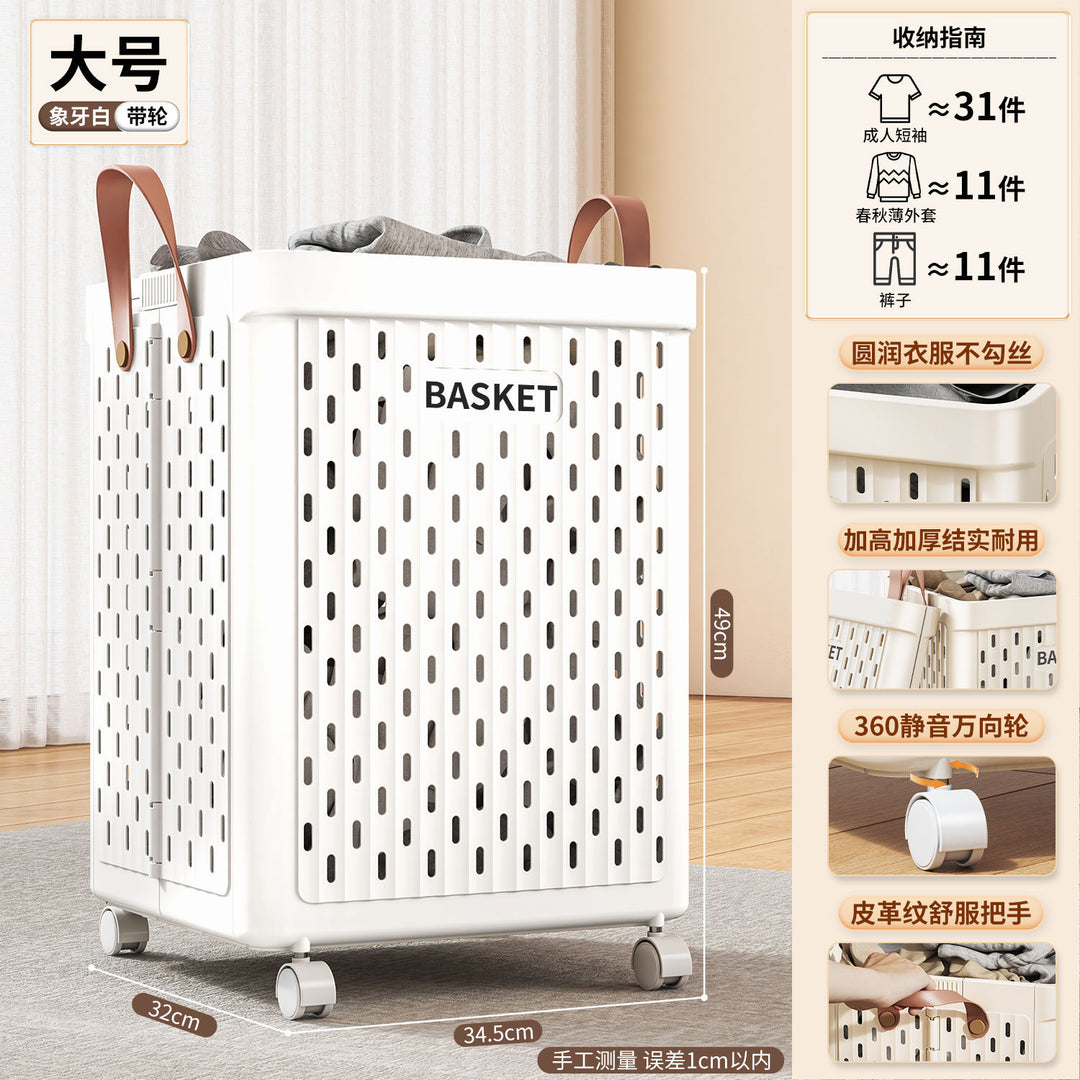 Large Capacity Foldable Laundry Basket – Collapsible Clothes Hamper for Bathroom
