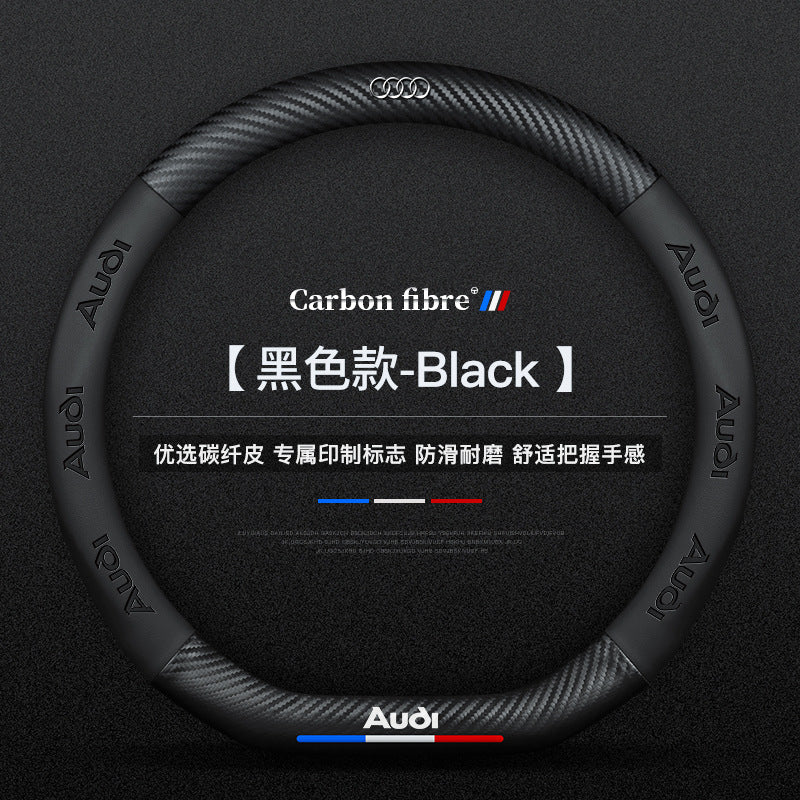 a 6 l/a 4 l/a 8 l/q 3/q 5/q 7 Special All Season Steering Wheel Cover Car Grip Cover