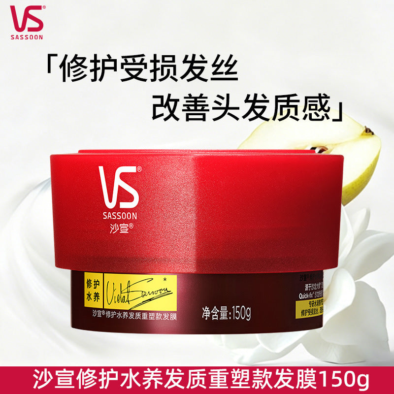 750 g Shampoo Shampoo Large Unisex Genuine