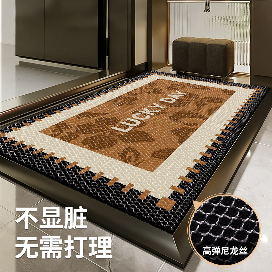 Home Floor Mat