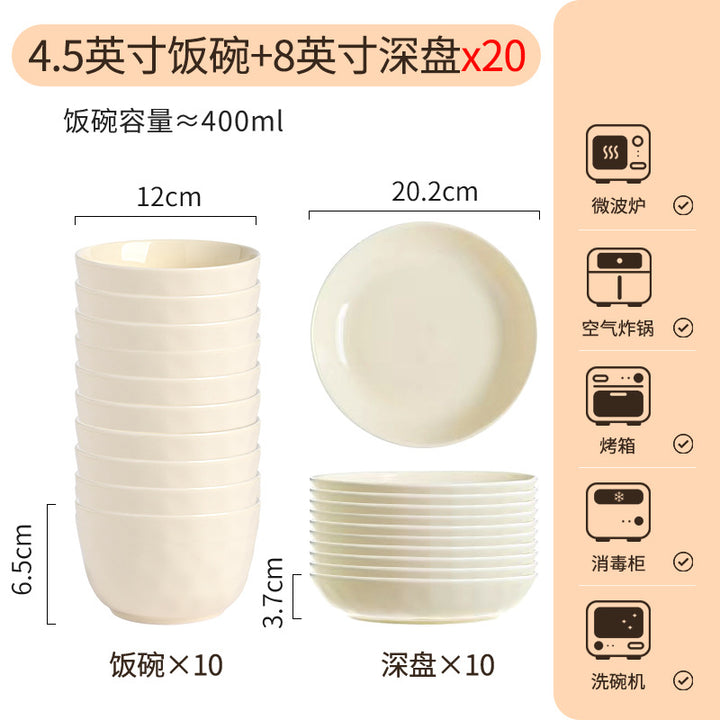 釉下彩碗碟套装家用高颜值碗盘碗具高级感奶油风餐具套装乔迁礼品