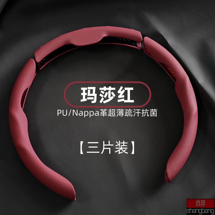 Leather All Season Universal Non Slip Moisture Wicking Compatible Car Steering Wheel Cover