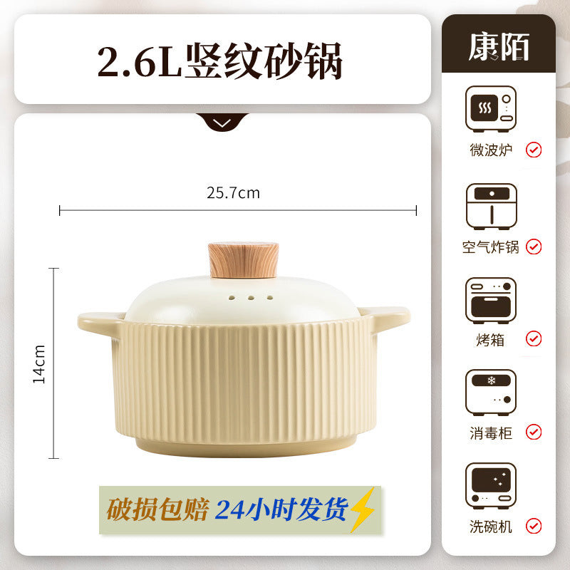 Bowl & Plate Home Set Premium Design High Temperature Underglaze Cream Style Ceramic Tableware Home Wholesale