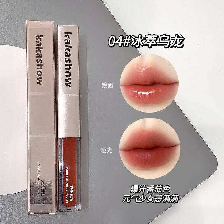 Kakashow Lip Gloss Matte Lipstick Lip Gloss