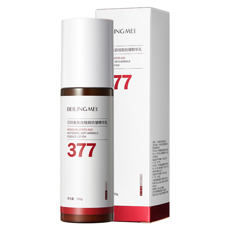 377 Whitening Moisturizing