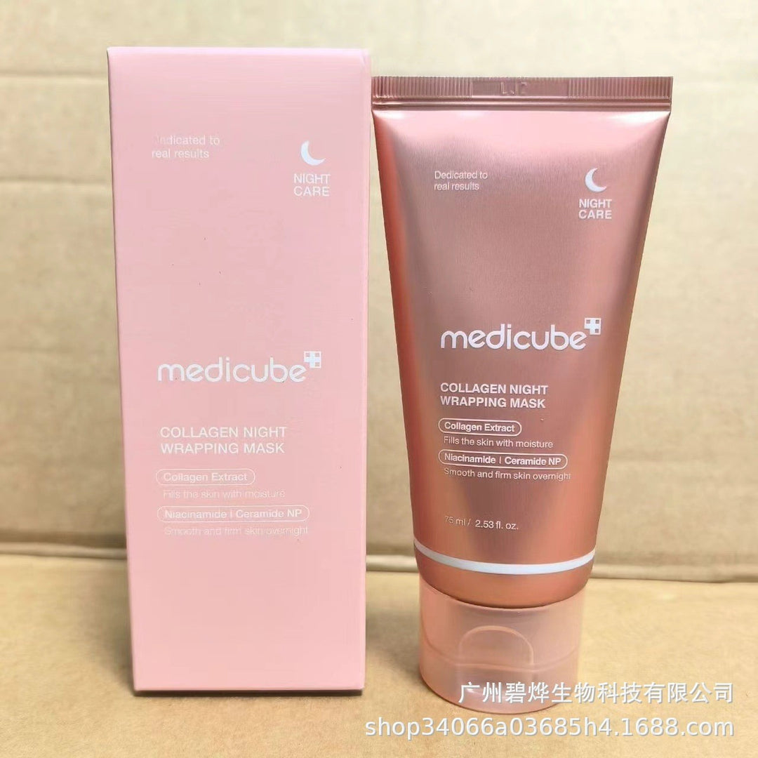 跨境Medicube美蒂秋芙紧致精华液面霜爽肤水洗面奶隔离乳撕拉面膜