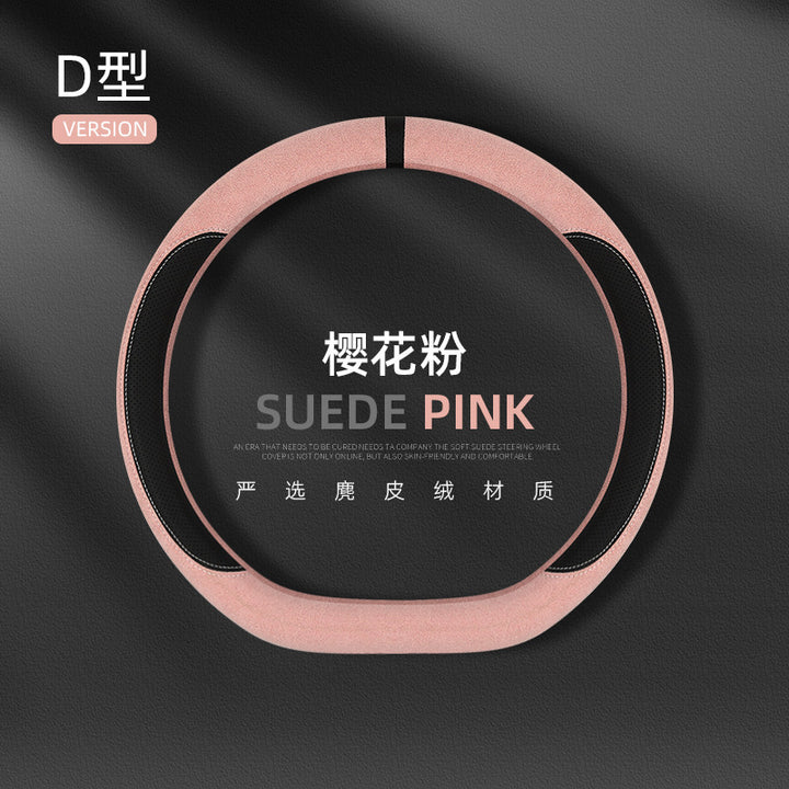 Car Steering Wheel Cover Moisture Wicking Non Slip Durable Breathable Comfortable Steering Wheel Car