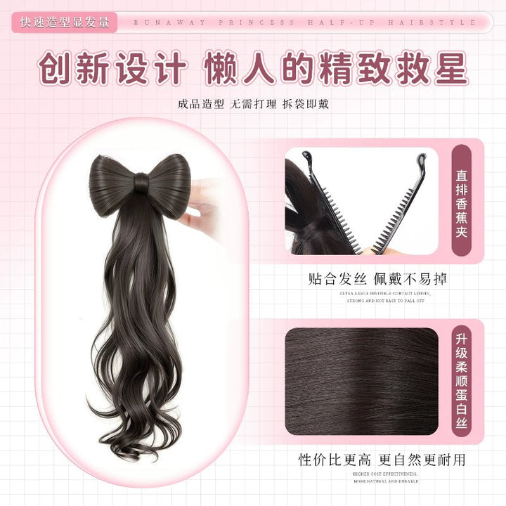 奇福假发女网红辫子蝴蝶结半扎马尾抓夹式发包丸子头自然卷发马尾