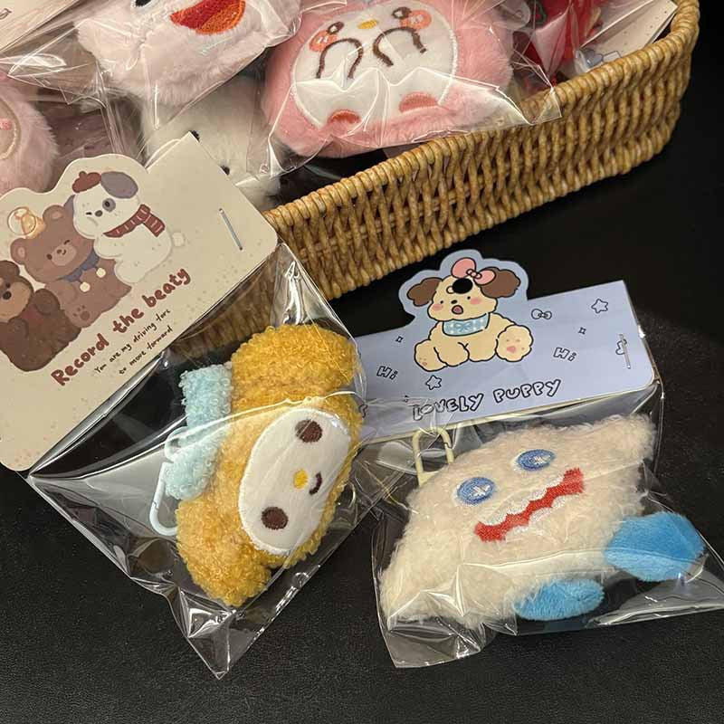 Small Keychain Hanging Decor Gift Wholesale