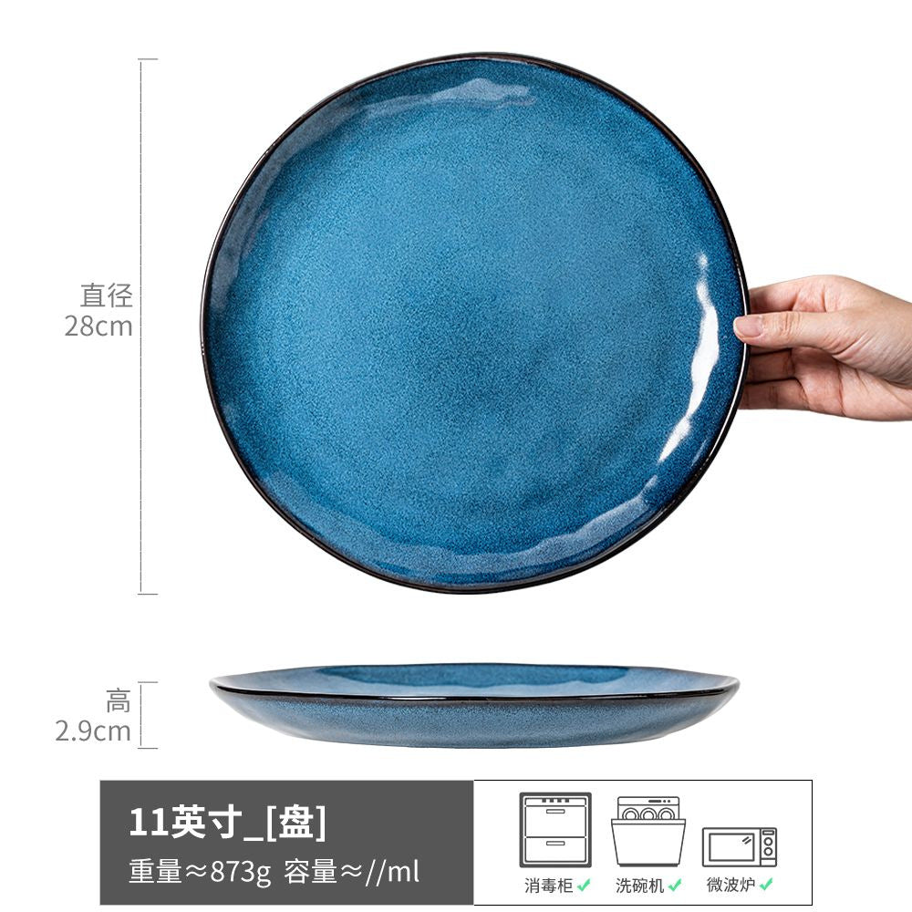高颜值牛排盘陶瓷菜盘浅盘家用西餐盘圆形餐盘大盘子创意托盘批发